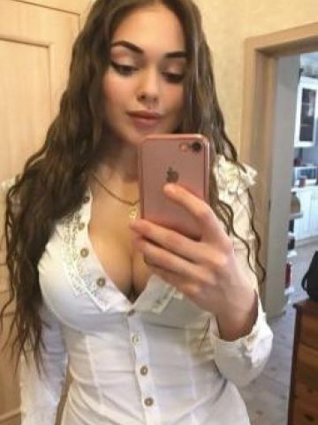 Фатима